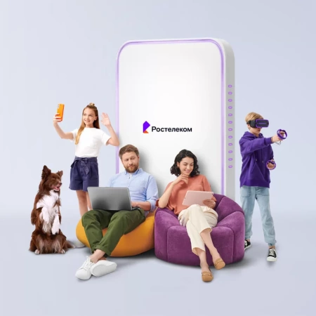 Технологии выгоды Ростелеком в деревня Брусенцово (Орловская область)