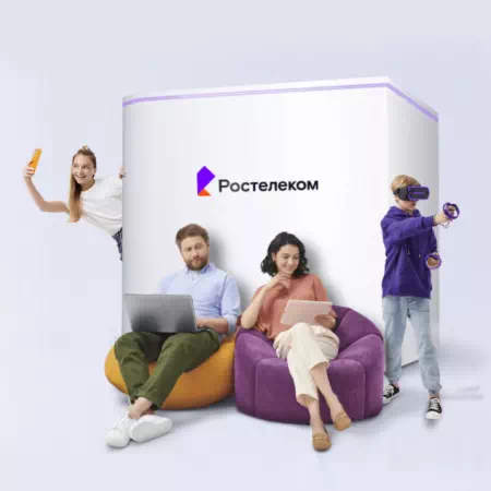 Технологии доступа Ростелеком в деревня Брусенцово (Орловская область)